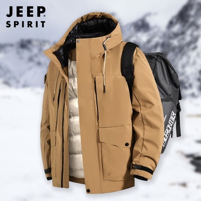 吉普连帽羽绒服男保暖新款防寒服