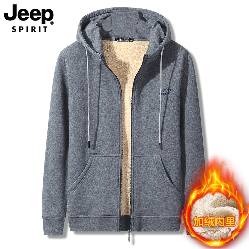 吉普JEEP加绒加厚男休闲连帽卫衣