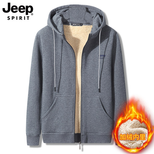 吉普JEEP加绒加厚男休闲连帽卫衣