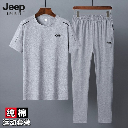 吉普JEEP中老年纯棉运动套装男式