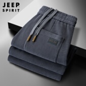 男士 春秋款 宽松直筒垂感阔腿裤 吉普雪尼尔卫裤 爸爸灯芯绒运动裤 子