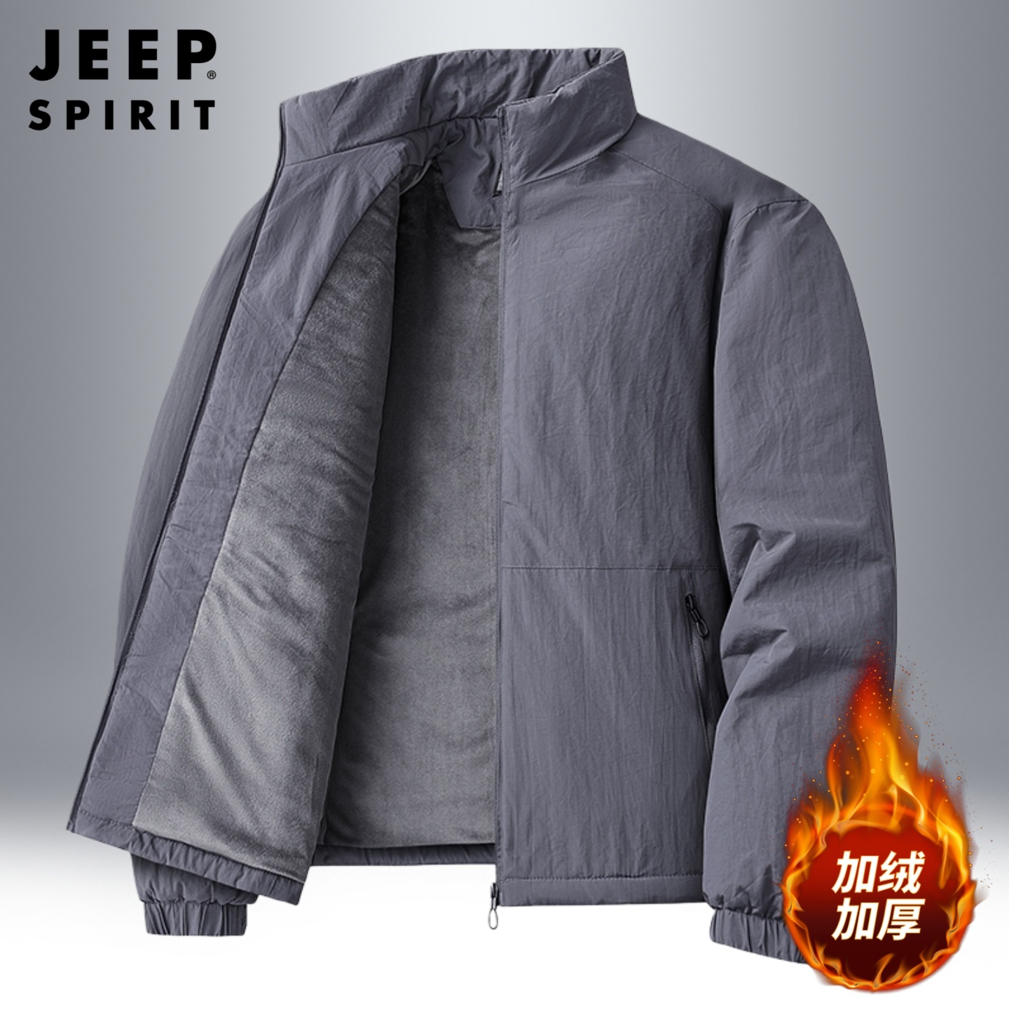 吉普加绒夹克男士冬季新款爸爸装