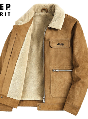 JEEP吉普加绒加厚棉衣外套男冬季中年爸爸冬装羊羔绒翻领休闲棉服