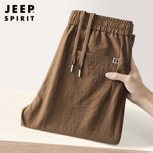 吉普夏季薄款运动裤男2025新款爸爸高腰深裆直筒裤中年男士休闲裤