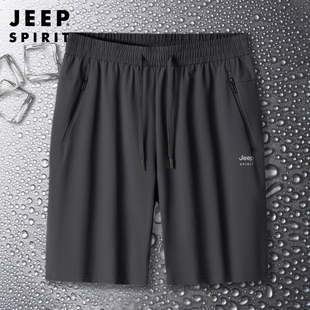 JEEP吉普冰丝短裤 薄款 男夏季 宽松外穿跑步男式 凉感休闲运动五分裤
