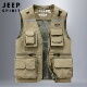 吉普工装 马甲男冬季 户外多口袋加绒加厚摄影马夹外穿V领钓鱼背心
