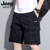 宽松多口袋外穿纯棉休闲运动五分裤 JEEP吉普工装 夏季 新款 短裤 男士