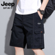 宽松多口袋外穿纯棉休闲运动五分裤 JEEP吉普工装 夏季 新款 短裤 男士