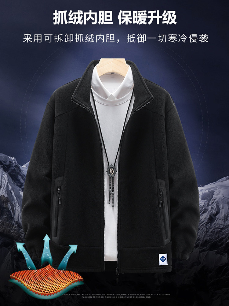 JEEP JEEP 어썰트 재킷 남성 봄 가을 야외 3-IN-1 겨울 벨벳 두꺼운 중년 캐주얼 탑