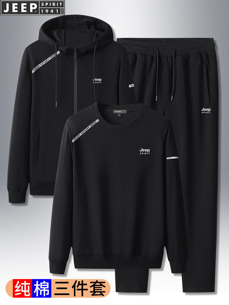 지프 순면 스포츠 정장 남성 봄 새로운 러닝 후드 캐주얼 운동복 남성용 3 피스 세트