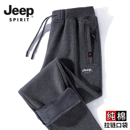 吉普jeep加绒卫裤男冬季中老年人爸爸运动裤冬天大码加厚休闲裤子