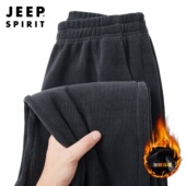 重磅休闲长裤 吉普灯芯绒卫裤 子男 2025新款 加绒加厚运动裤 男士 冬季