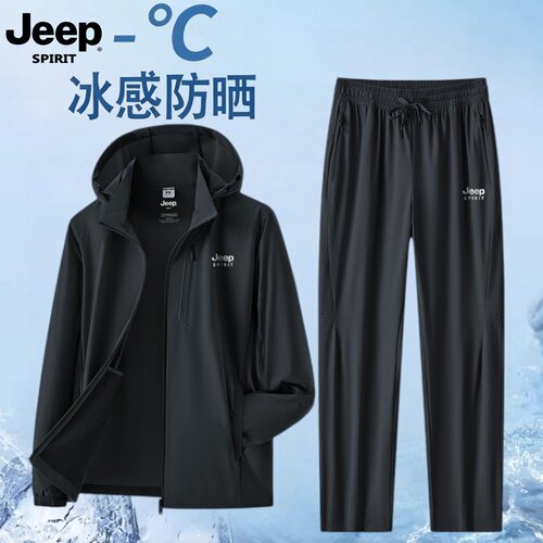 吉普冰丝运动套装男夏季2026新款