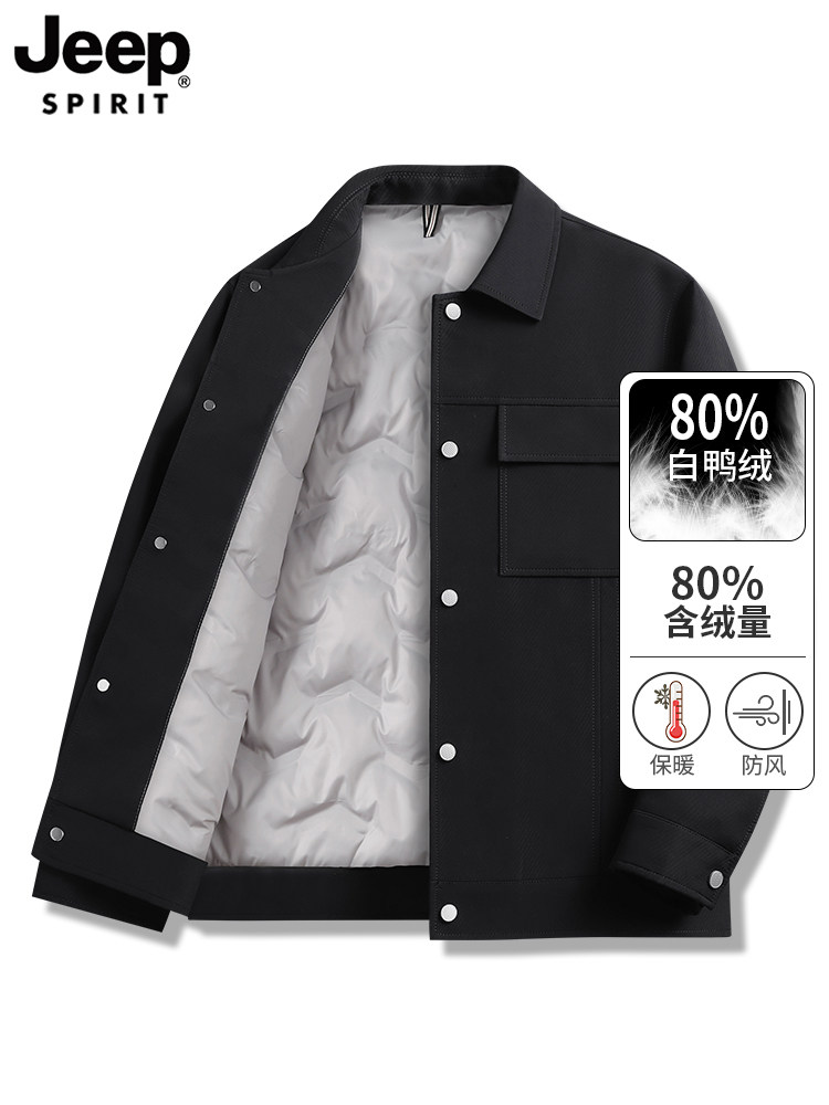 JEEP WORKWEAR 다운 재킷 남성 겨울 신작 경량 짧은 재킷 옷깃 캐주얼 재킷 겨울