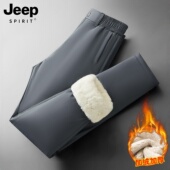 男士 冬季 户外防风防水冲锋裤 吉普加绒加厚运动裤 羊羔绒休闲长裤 子