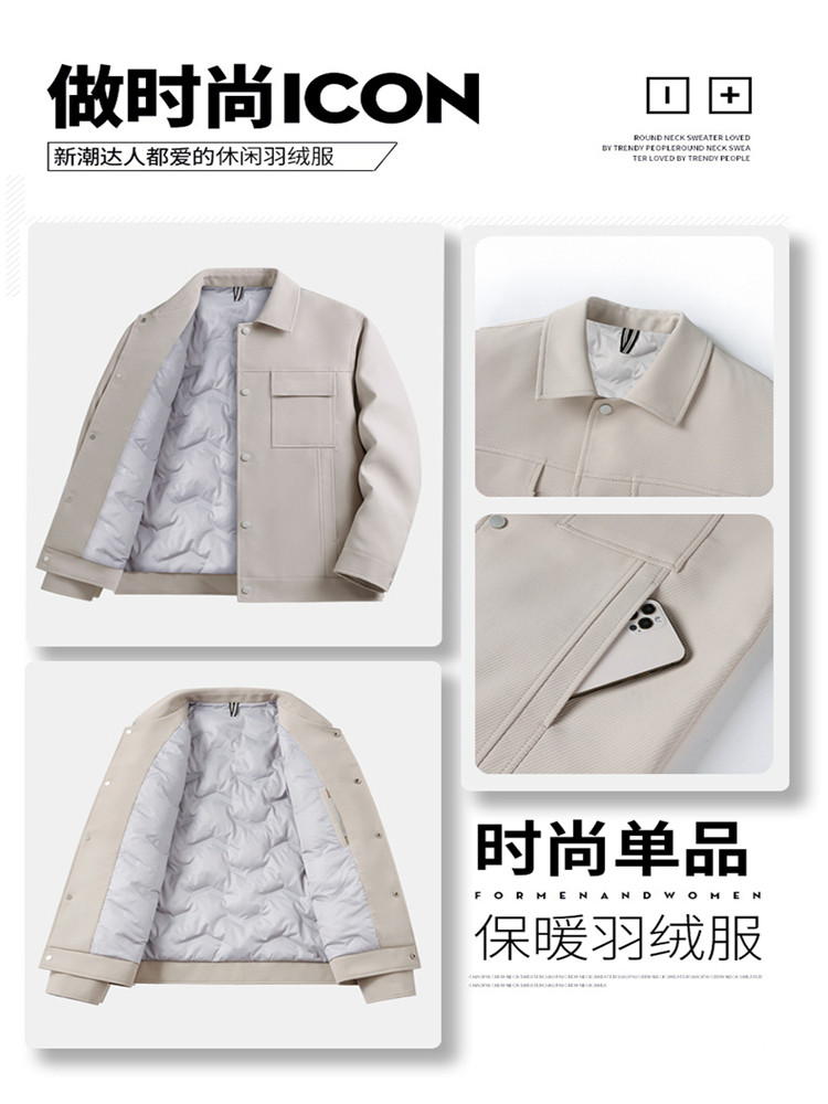 JEEP WORKWEAR 다운 재킷 남성 겨울 신작 경량 짧은 재킷 옷깃 캐주얼 재킷 겨울