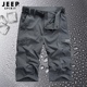 工装 七分裤 男夏季 休闲运动短裤 子男士 JEEP工装 冰丝速干7分裤 薄款