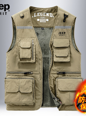 吉普JEEP工装马甲男春秋户外多口袋钓鱼背心男款冬季加绒摄影外套