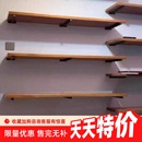 上墙书架实木隔板置物架客厅挂墙厨房收纳架一字板墙上壁挂架墙壁