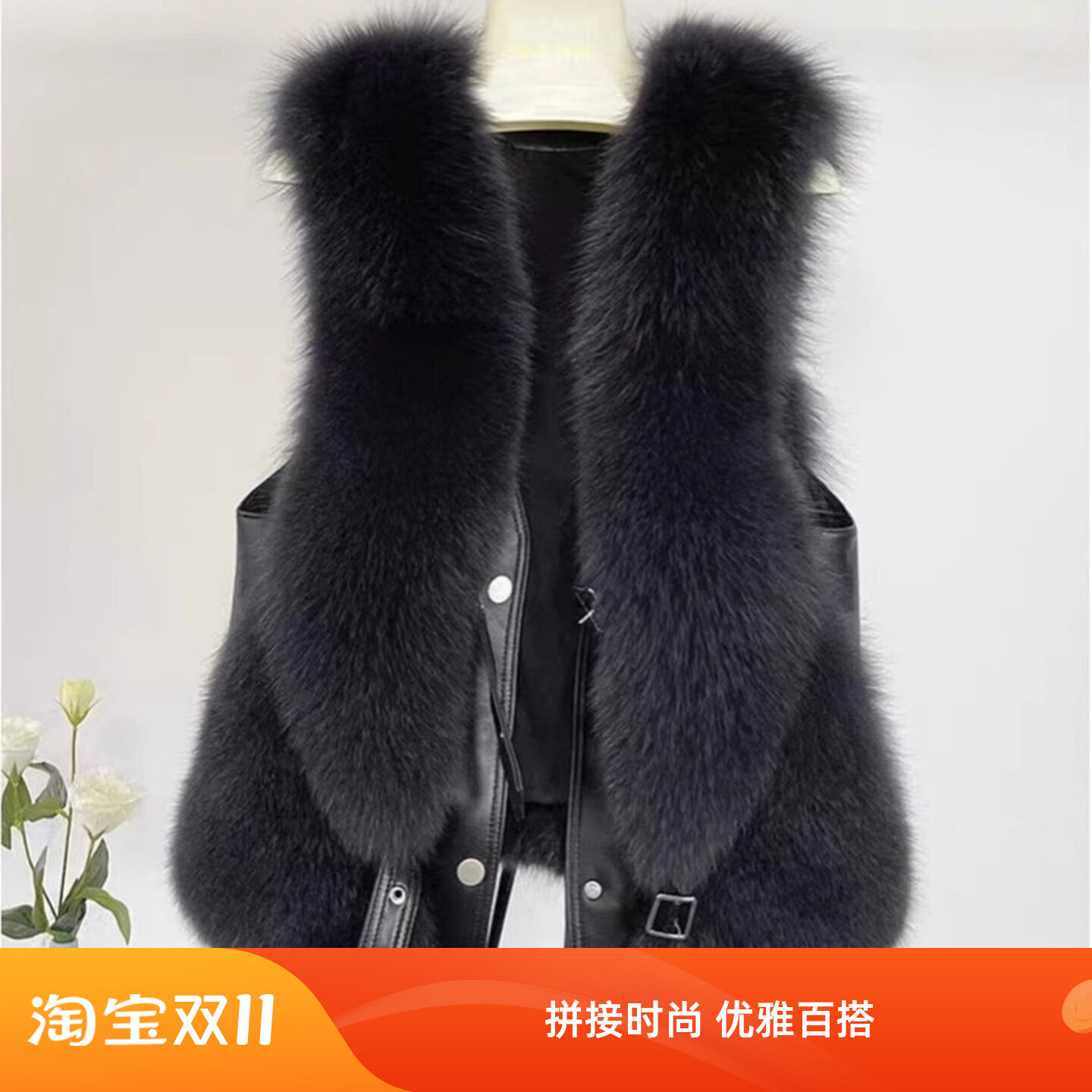 秋冬优雅狐狸毛拼接加棉女士马甲