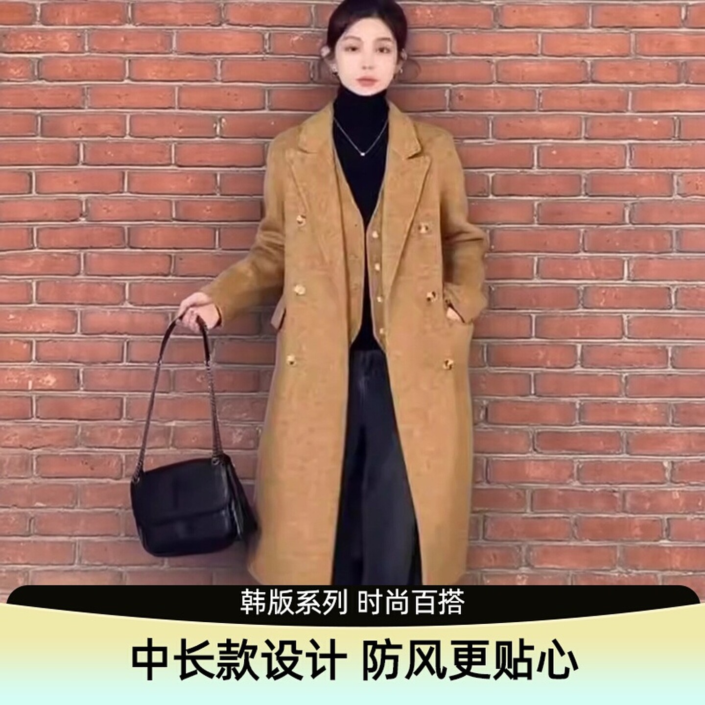 高级两件套双面羊绒大衣女2025秋冬新款韩版宽松中长款轻奢羊毛呢