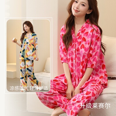 棉绸人造棉女开衫大码睡衣套装
