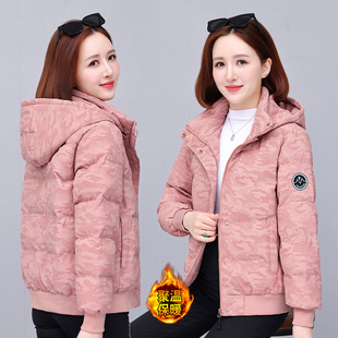 女士冬装时尚保暖外套修身显瘦棉服连帽迷彩印花休闲短款加厚棉衣
