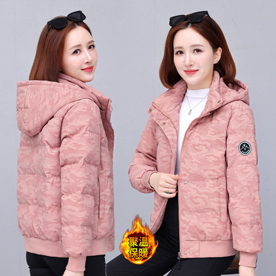 女士冬季加厚保暖连帽迷彩棉服