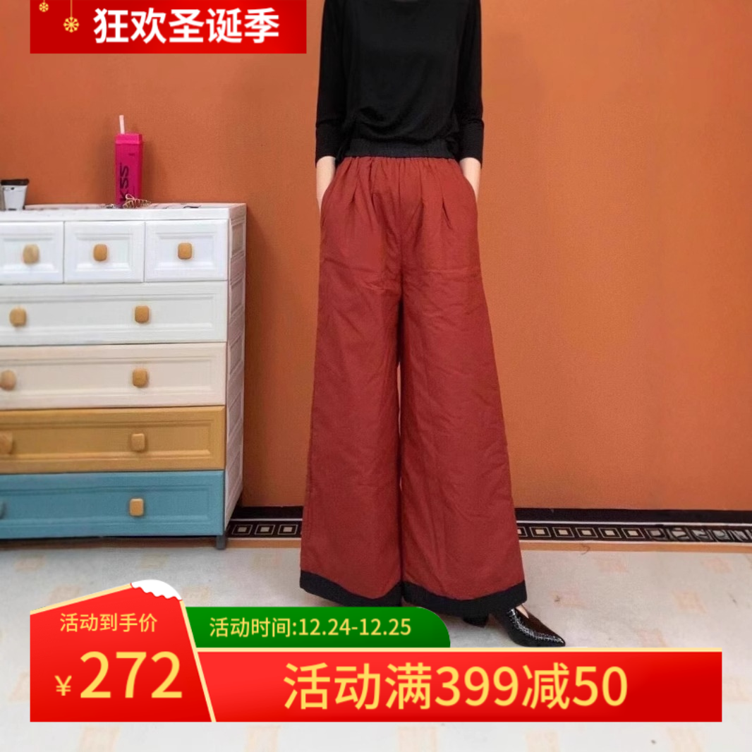 女装冬季羽绒棉阔腿裤女外穿保暖女裤妈妈装长裤加厚大码宽松