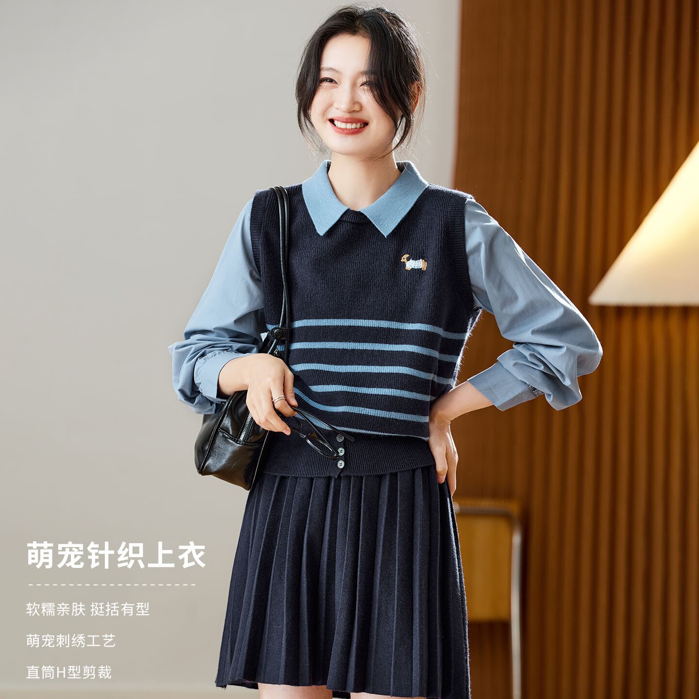 新款韩版假两件翻领针织衫女装