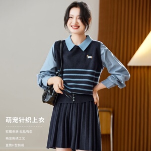 新款韩版假两件翻领针织衫女装