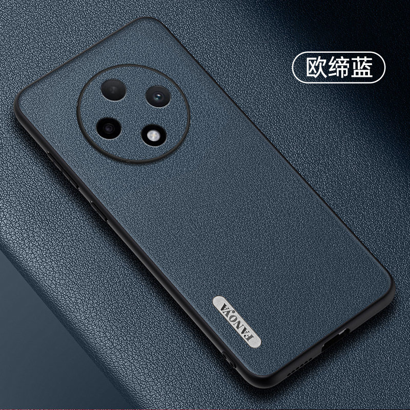 适用oppoa3手机壳新款亲肤软皮a3pro保护套oppoa2防摔精孔防滑oopoa2pro耐脏覆古轻奢磨砂高级感商务简约男女