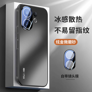 适用vivos30手机壳新款S30promini系列新品保护套s20磨砂散热镜头全包防摔超薄外壳高端高级感精孔男女生后壳