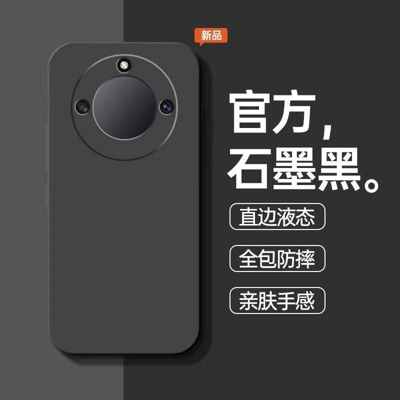 适用华为荣耀X40i手机壳X40GT竞速版X4O防摔保护套X4Oi全包honor新款xi硅胶honorx40外壳i40男×女叉40ⅰ后壳