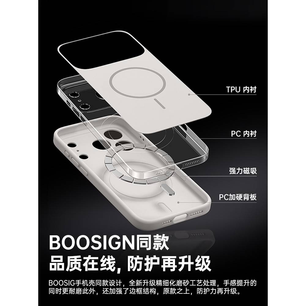 新款适用苹果17pro手机壳iPhone17ProMax磨砂MagSafe磁吸保护套官网同款相机按键全包ip17高级感防摔散热