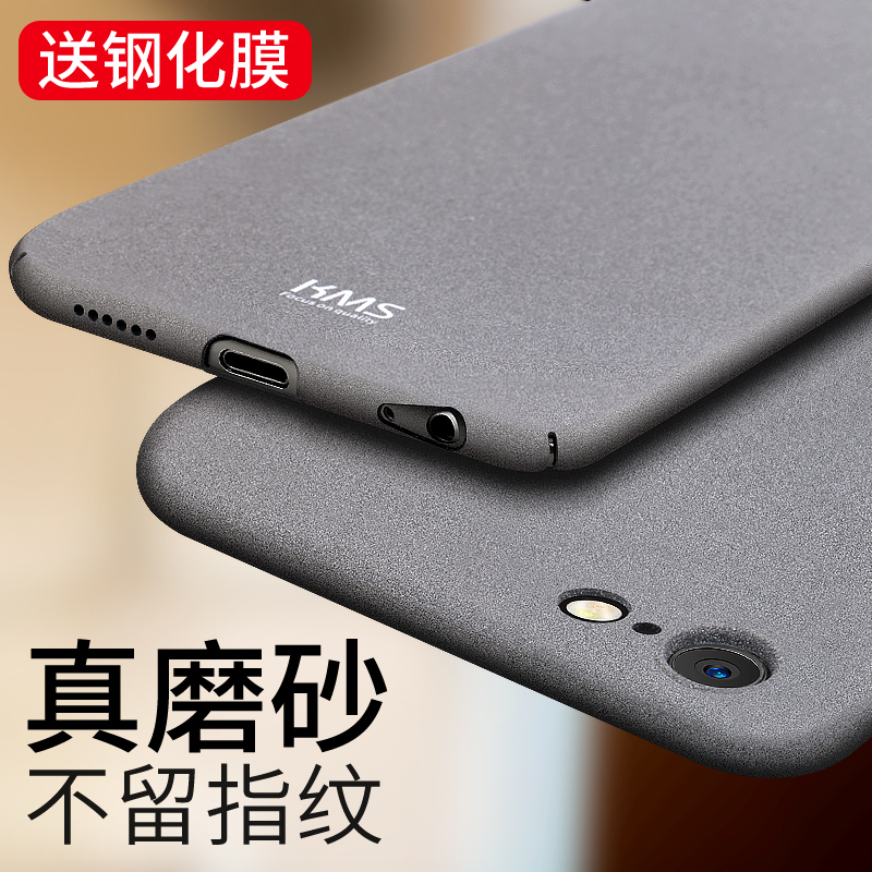 Æ»¹û6splusÊÖ»ú¿Ç iPhone6ĥɰiphone6s±£»¤Ì×6plus³±ÅÆÄпîÈ«°ü·Àˤi6Ó²¿Çi6s³¬±¡i6pÁù¸öÐÔ´´ÒâÍâ¿Çºó¸ÇÐÂ
