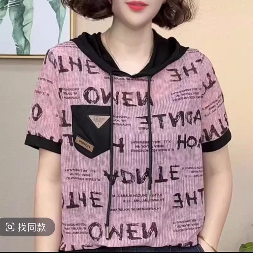 宽松休闲连帽短袖T恤女士夏季新品洋气减龄上衣字母印花小衫年轻