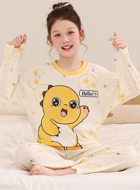 卡通奶龙女童睡衣儿童春秋长袖女