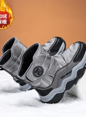 ABCkings男童棉鞋中筒抗寒保暖靴