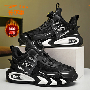 德尔惠男童棉鞋冬季2025新款运动鞋加绒加厚跑步鞋中大童休闲棉鞋