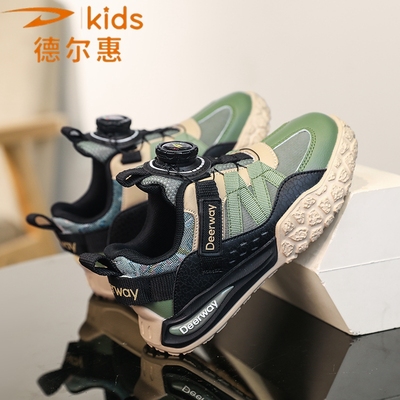 德尔惠男童登山鞋防滑耐磨运动鞋