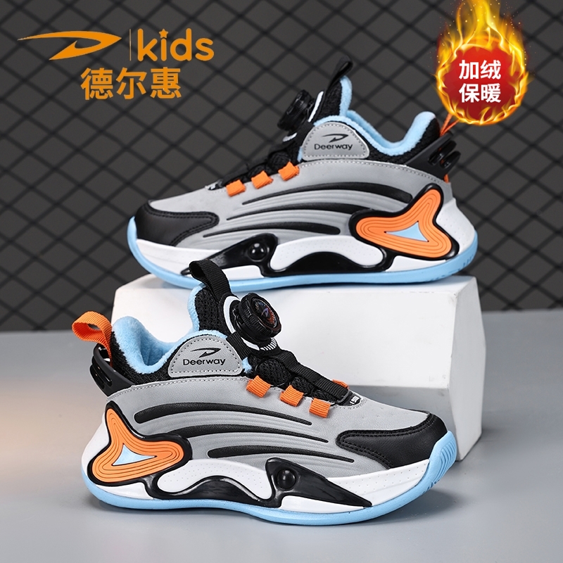 德尔惠男童运动鞋子加绒保暖棉鞋