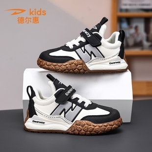 男休闲德训鞋 德尔惠男童运动鞋 皮面防水跑步鞋 N子鞋 秋冬2025新款