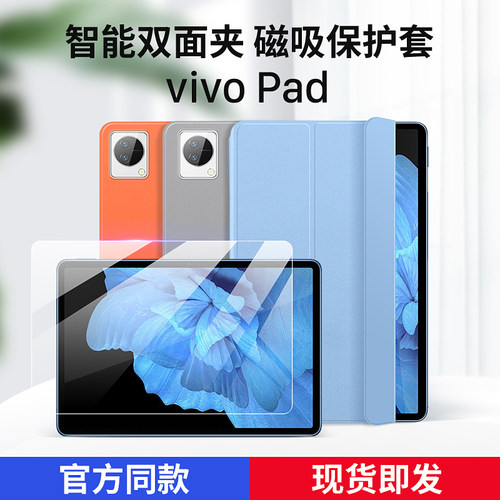 轻奢图，内部皮革，休眠唤醒 【现货即发】