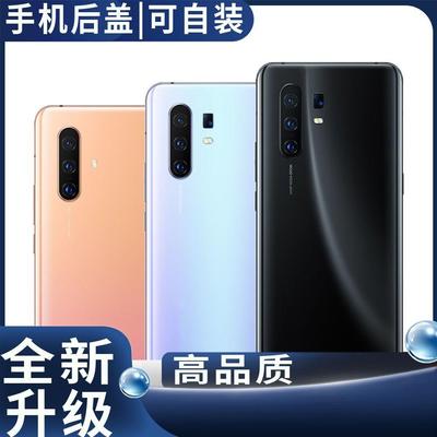 适用vivoX30后盖Pro玻璃