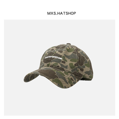 美式高街潮牌风迷彩鸭舌帽