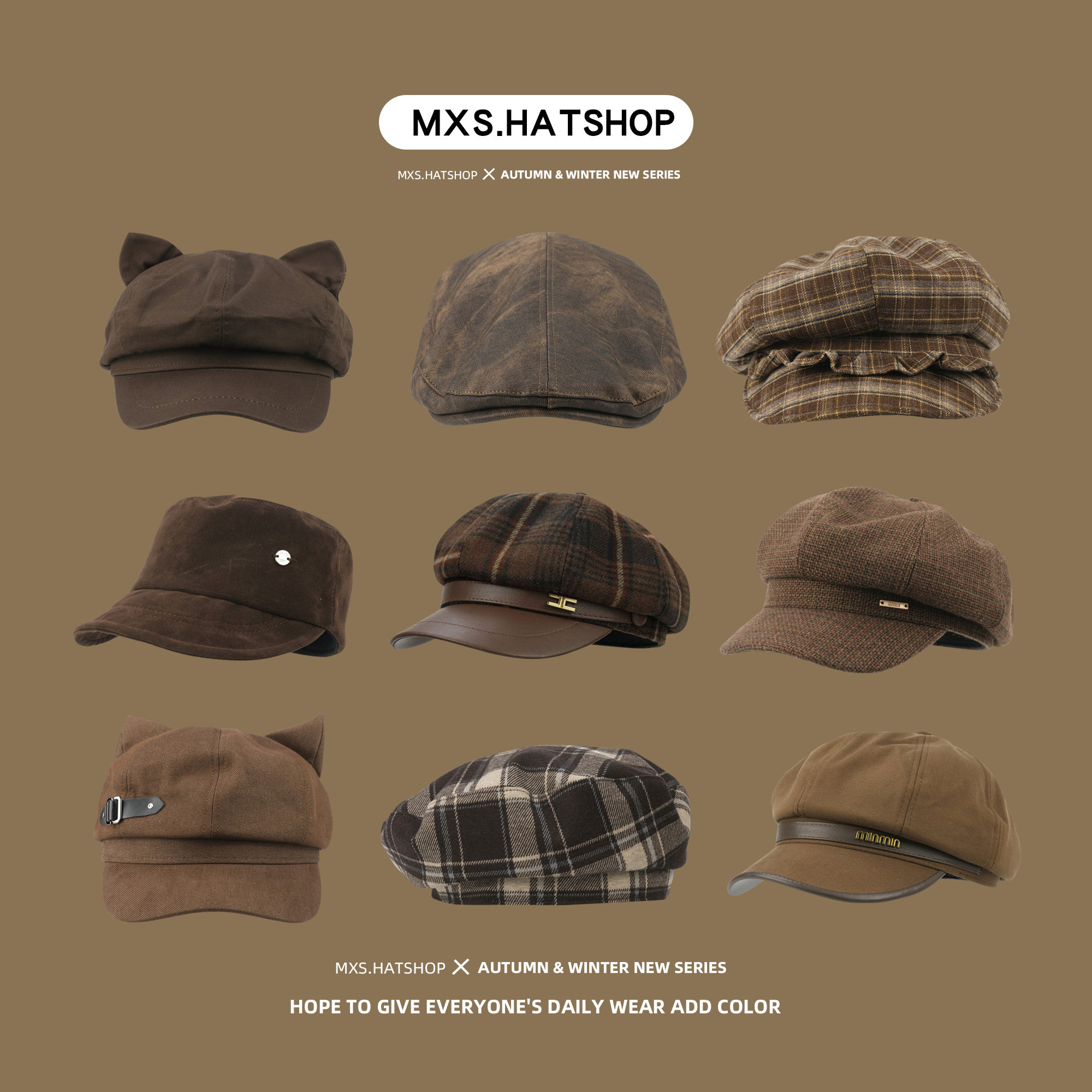 秋冬季复古棕色贝雷帽女英伦风百搭咖啡色八角帽时尚显脸小报童帽,服饰配件/皮带/帽子/围巾,帽子,淘宝优惠券,粉丝福利购,淘宝优惠卷