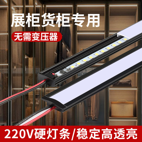格西德220V灯无需变压器接电即亮