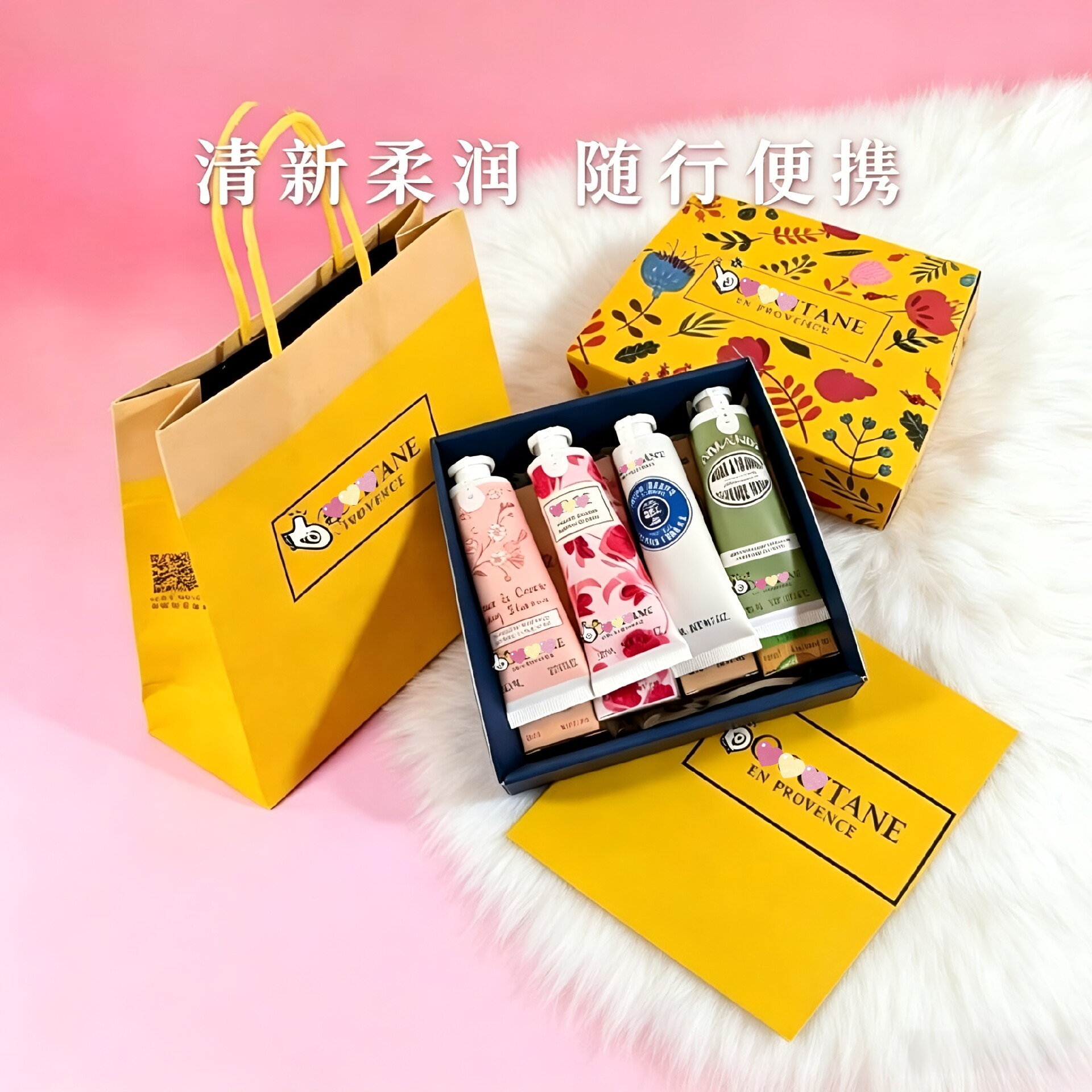 大牌欧家乳木果护手霜礼盒装伴手礼30ml 234支装套装节日送礼