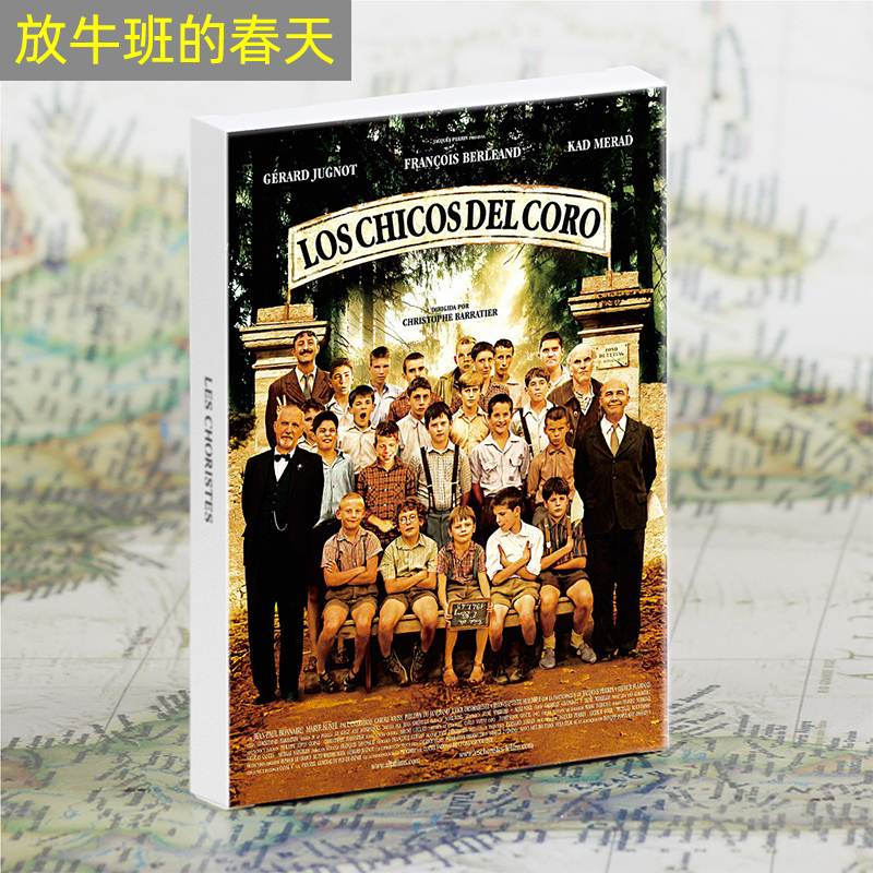 放牛班的春天明信片电影海报剧照照片墙贴画卧室艺术创意装饰卡图片